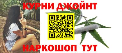 альфа пвп Краснодар