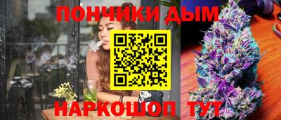 соль курить ск Краснознаменск