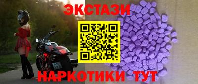 соль курить ск Краснознаменск