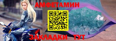 соль курить ск Краснознаменск
