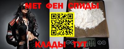 соль ск Краснокаменск