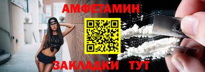 соль курить ск Краснознаменск