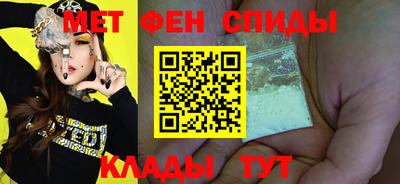 соль курить ск Краснознаменск